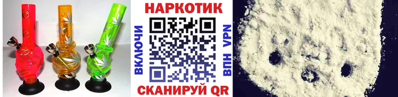 Где найти наркотики Котово COCAIN Меф СК ГАШИШ