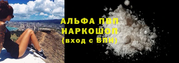 героин Корсаков