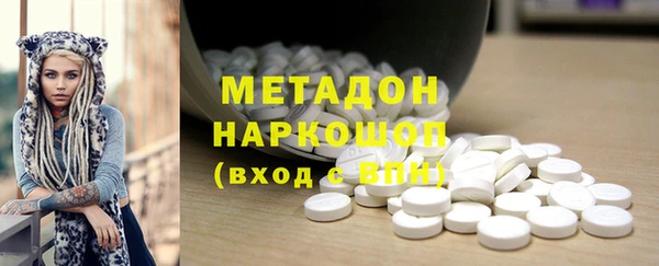 прущая мука Красноперекопск