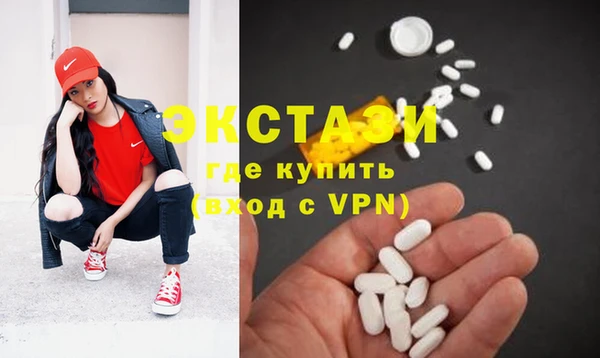 героин Корсаков
