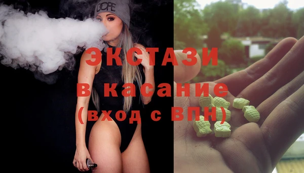 марки lsd Коряжма