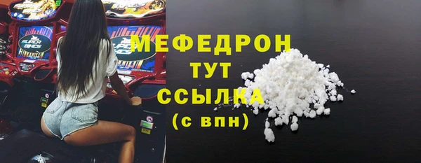 марки lsd Коряжма