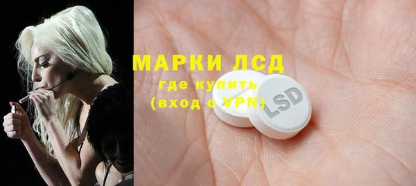 прущая мука Красноперекопск