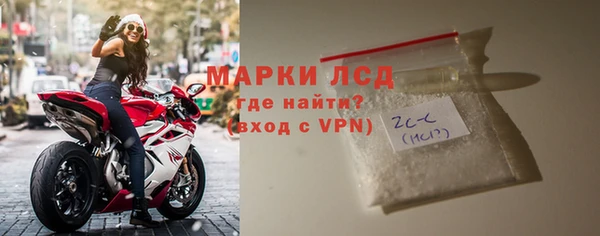 прущая мука Красноперекопск