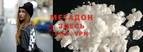 героин Корсаков