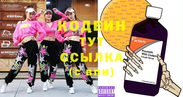 марки lsd Коряжма