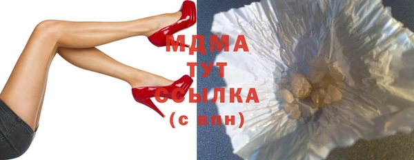 марки lsd Коряжма
