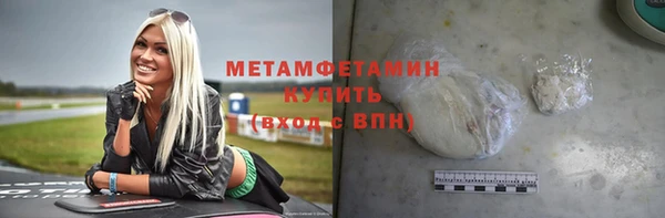 MESCALINE Костерёво