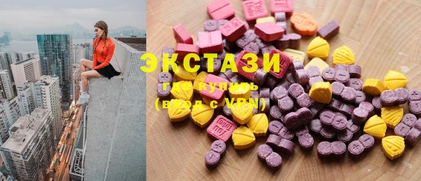 MESCALINE Костерёво