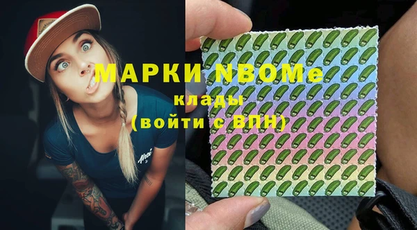 героин Корсаков