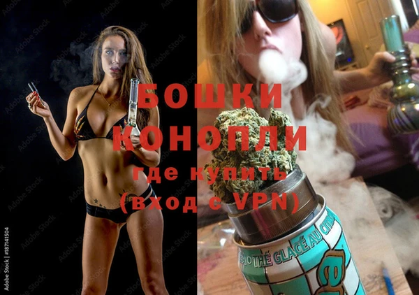 кокаин премиум Козельск