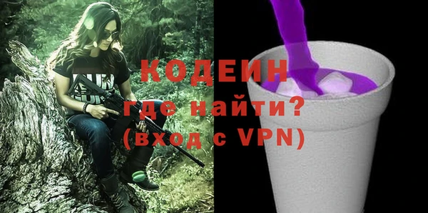 героин Корсаков