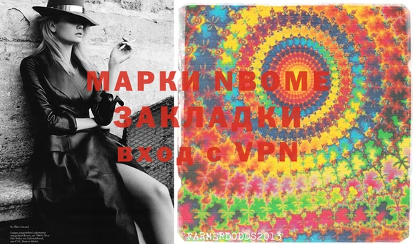 марки lsd Коряжма
