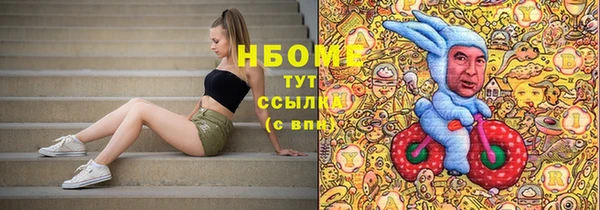 марки lsd Коряжма