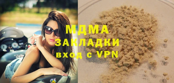 марки lsd Коряжма