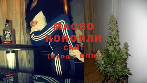 меф Краснотурьинск