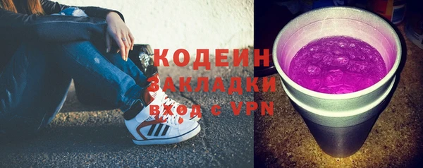 меф Краснотурьинск