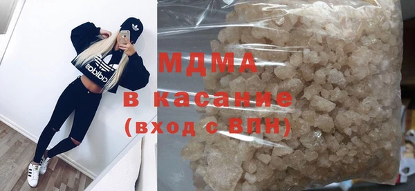 героин Корсаков
