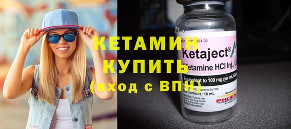 героин Корсаков